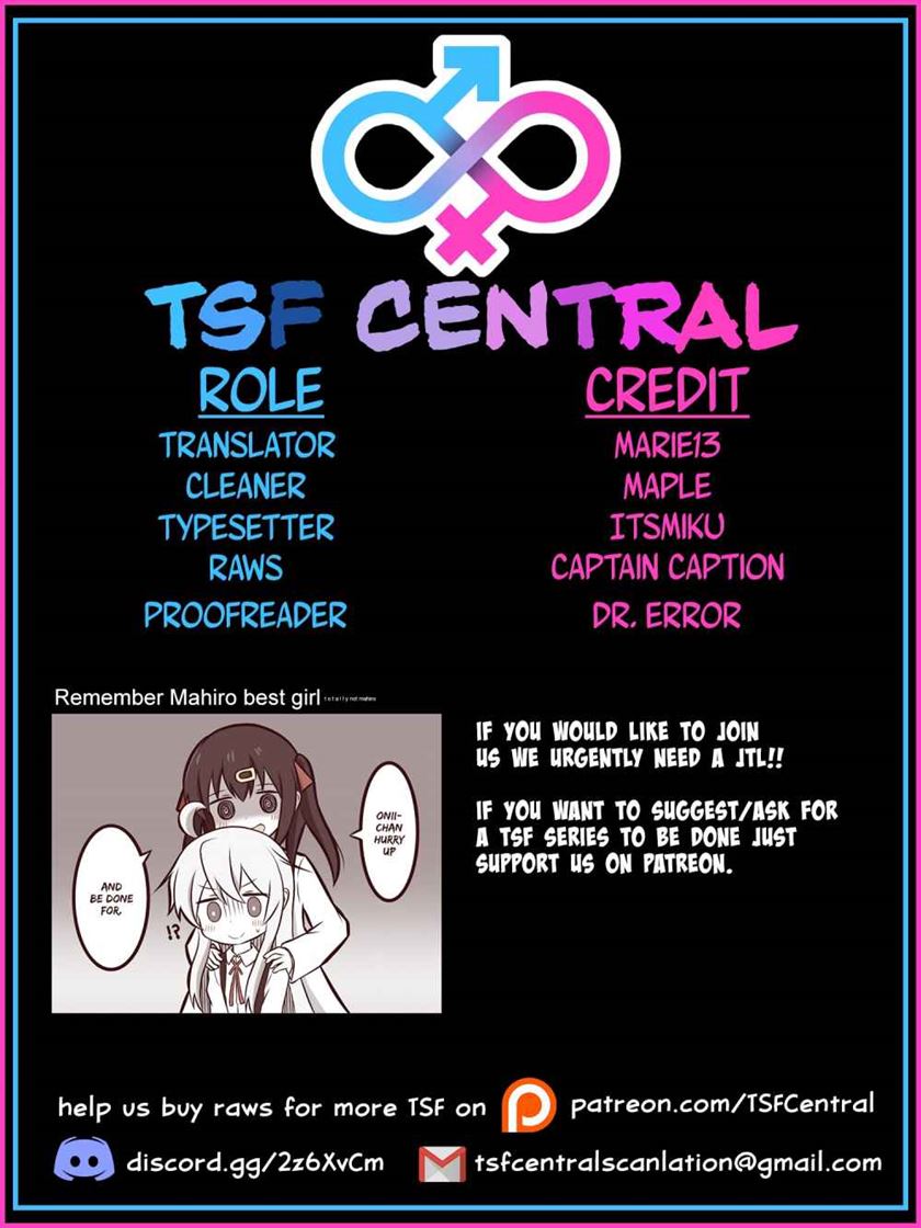 I am Worried that my Childhood Friend is too Cute! (Ore no Tomodachi ga Kawaisugite Komaru! ) Chapter 10 Gambar 19